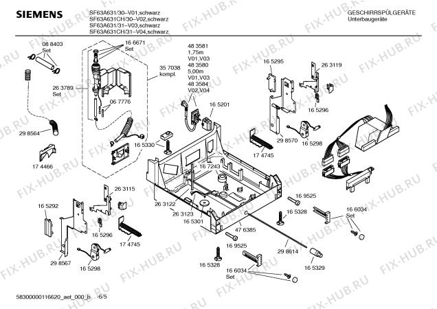 Схема №2 SF63A631 с изображением Краткая инструкция для посудомойки Siemens 00691319