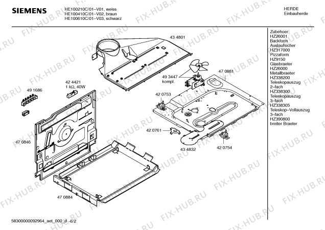 Схема №2 HE100610C с изображением Инструкция по эксплуатации для плиты (духовки) Siemens 00590509
