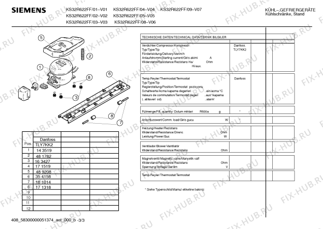 Взрыв-схема холодильника Siemens KS32R622FF - Схема узла 03