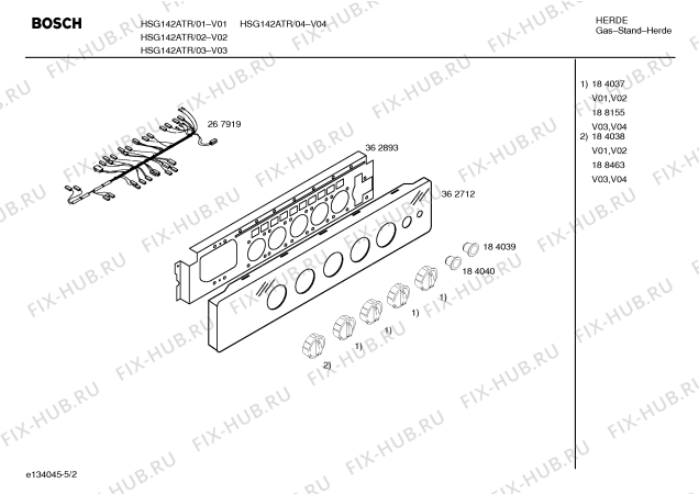 Схема №1 HSG142ATR, Bosch с изображением Ручка управления духовкой для плиты (духовки) Bosch 00184038