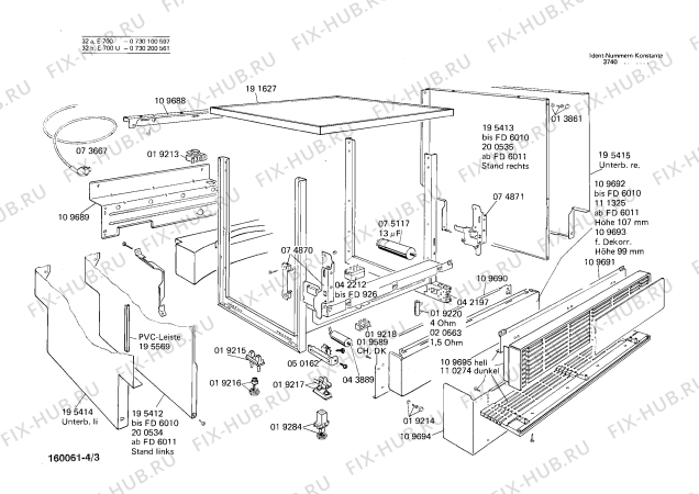Взрыв-схема посудомоечной машины Bosch 0730200561 E700-32A - Схема узла 03