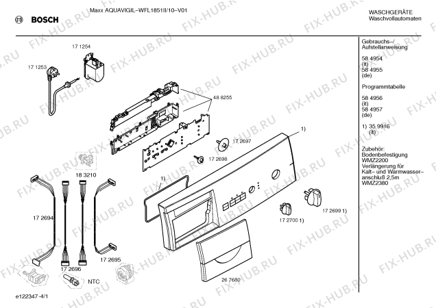 Схема №2 WFL1851II Maxx Aquavigil с изображением Инструкция по установке и эксплуатации для стиралки Bosch 00584954