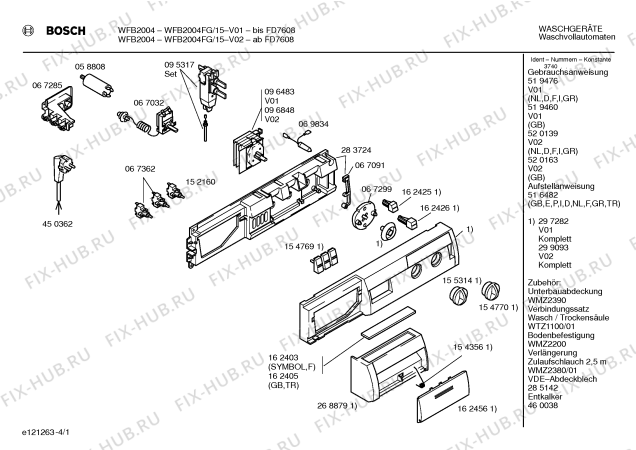 Схема №1 WFB2004FG BOSCH WFB 2004 с изображением Панель управления для стиральной машины Bosch 00297282