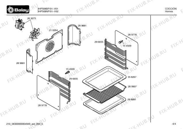 Схема №1 3HM508NP с изображением Линза для духового шкафа Bosch 00175911