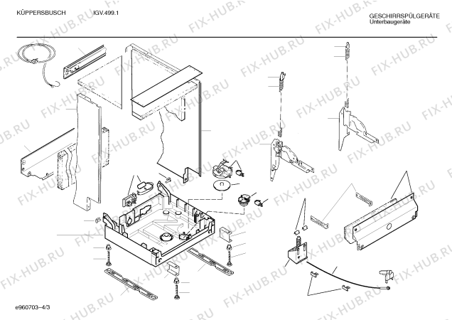 Схема №1 SPVKBA1 с изображением Передняя панель для посудомоечной машины Bosch 00350119
