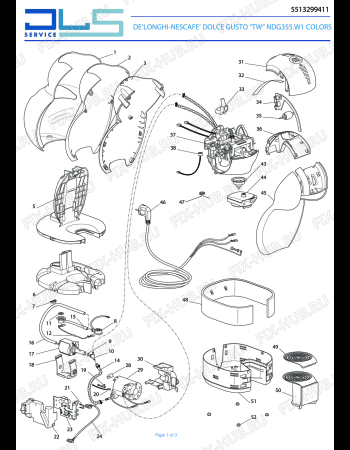Схема №1 NDG355.W1 COLORS с изображением Всякое для электрокофеварки DELONGHI 5513230281