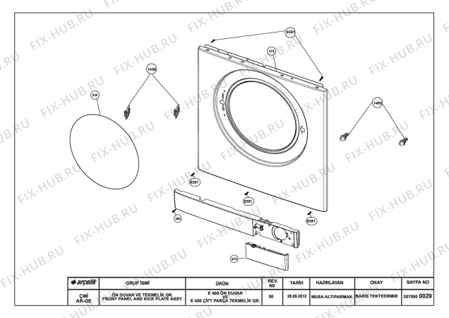 Взрыв-схема стиральной машины Beko WMB 51031 UY (7134941100) - FRONT PANEL AND KICK PLATE ASSYEMBLY E400_REV00