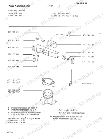 Взрыв-схема холодильника Aeg SAN2501 E - Схема узла Refrigerator cooling system