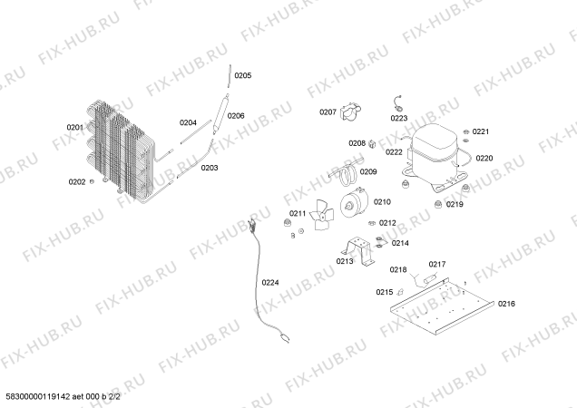 Схема №2 FD25B7G20C с изображением Крышка для холодильника Bosch 00493745