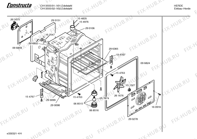 Схема №3 CH15550 с изображением Панель управления для духового шкафа Bosch 00299319