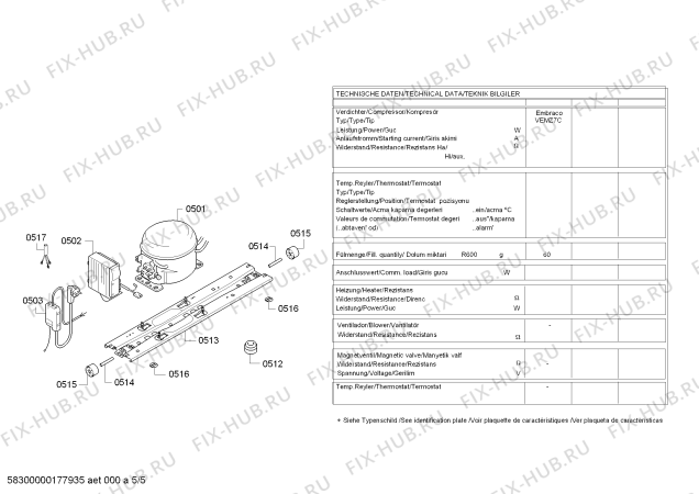 Взрыв-схема холодильника Bosch KGN57SM32N - Схема узла 05