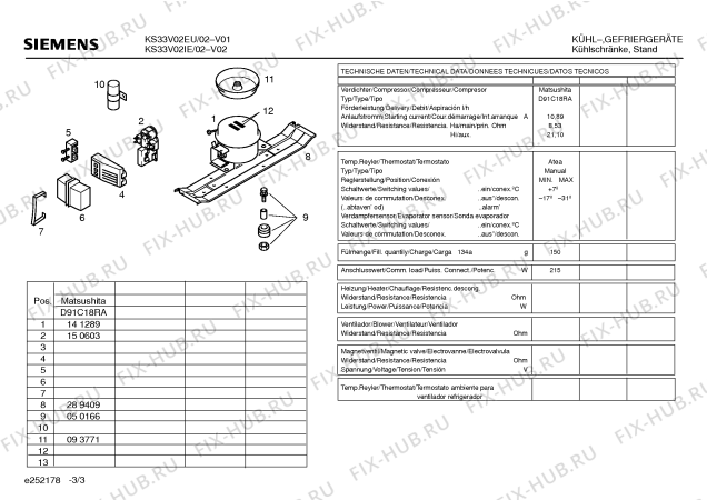 Схема №1 KS33V02EU с изображением Инструкция по эксплуатации для холодильной камеры Siemens 00519864