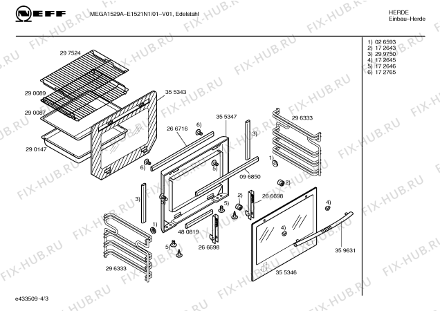 Взрыв-схема плиты (духовки) Neff E1521N1 MEGA 1529 A - Схема узла 03