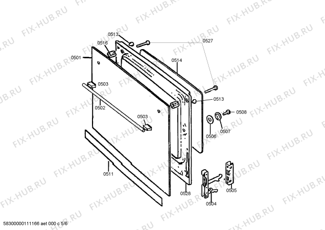 Схема №1 HG19121NE с изображением Ручка двери для плиты (духовки) Siemens 00445953