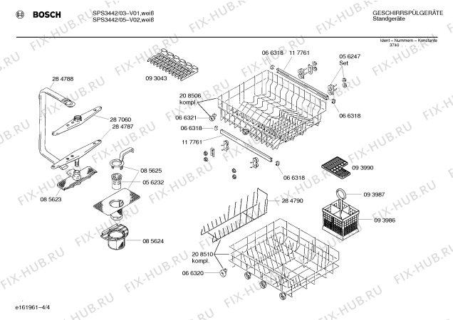 Схема №1 SPI4435 с изображением Инструкция по эксплуатации для посудомоечной машины Bosch 00516232