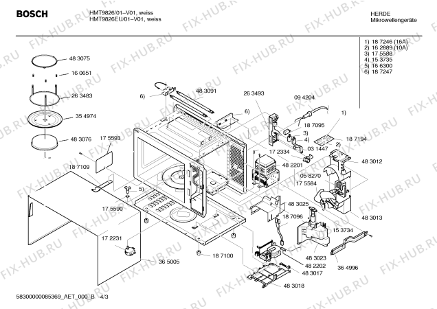 Взрыв-схема микроволновой печи Bosch HMT9826 - Схема узла 03