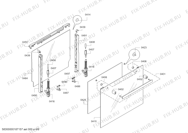 Взрыв-схема плиты (духовки) Bosch HBG331250 Bosch - Схема узла 04