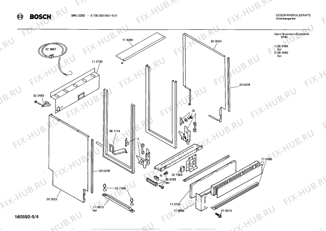Схема №2 0730203548 SMU2202H с изображением Кнопка для посудомойки Bosch 00027536