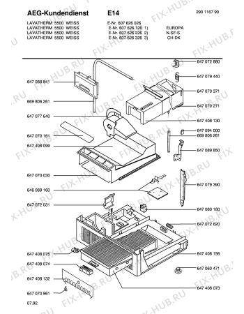 Схема №1 LTH720 с изображением Резервуар для стиралки Aeg 8996470702714