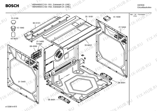 Схема №1 HBN68S0 с изображением Дисплейный модуль для плиты (духовки) Bosch 00480472