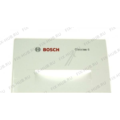 Ручка для стиральной машины Bosch 00626336 в гипермаркете Fix-Hub