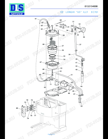 DELONGHI EC 701 ILLY