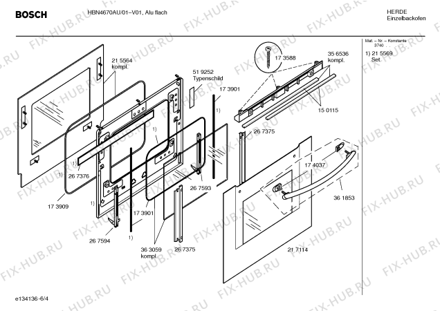 Взрыв-схема плиты (духовки) Bosch HBN4670AU - Схема узла 04