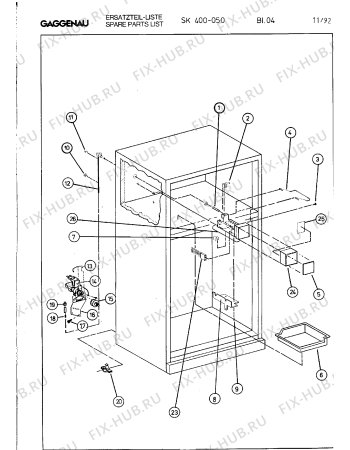 Схема №1 SK400050 с изображением Штифт для холодильной камеры Bosch 00320534