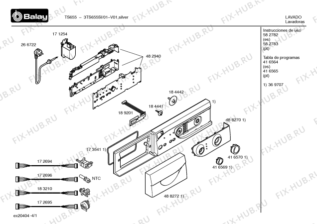 Схема №2 3TS655SI TS655 с изображением Инструкция по эксплуатации для стиралки Bosch 00582783