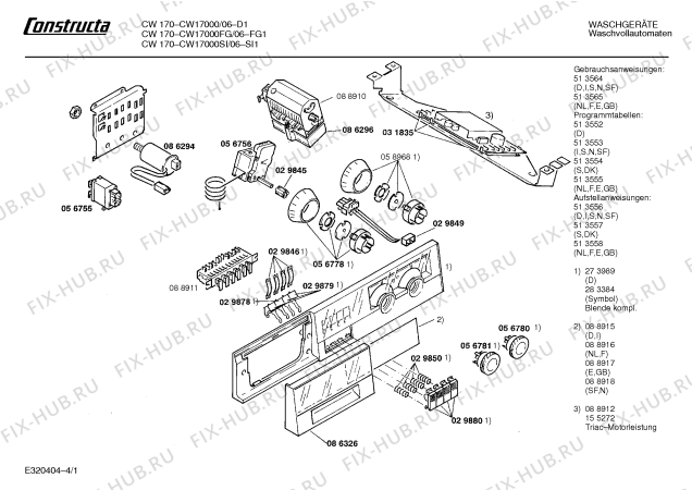 Схема №1 CW17000SI CW1700 с изображением Панель управления для стиральной машины Bosch 00273989