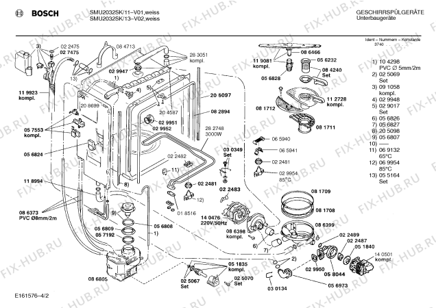 Схема №2 GS964 с изображением Переключатель Bosch 00031664