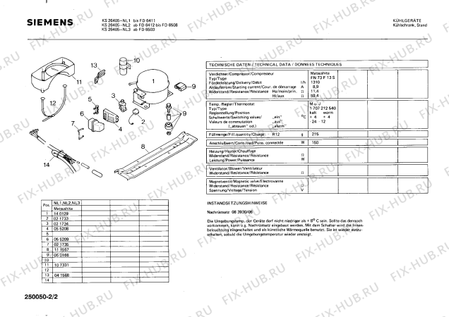 Взрыв-схема холодильника Siemens KS26405 - Схема узла 02