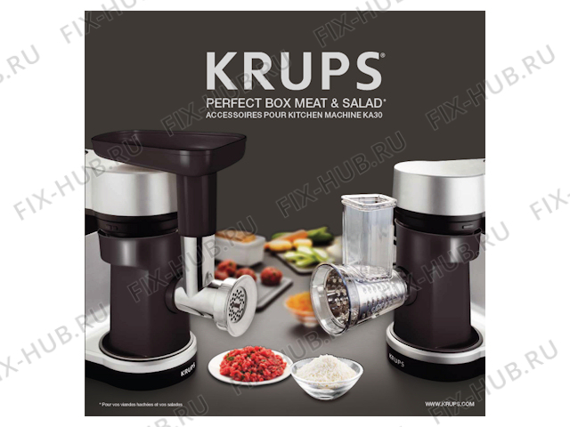 Большое фото - Наконечник для кухонного комбайна Krups XF640410 в гипермаркете Fix-Hub