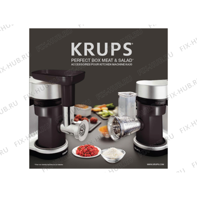 Наконечник для кухонного комбайна Krups XF640410 в гипермаркете Fix-Hub