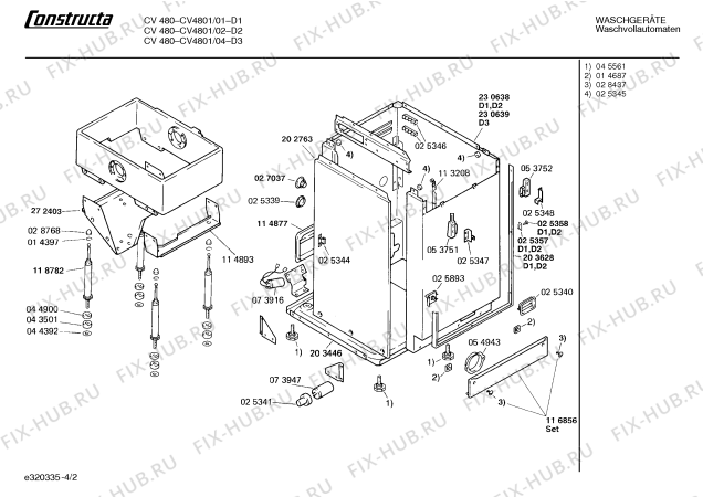 Схема №1 CV48010021 CV480 с изображением Таблица программ для стиралки Bosch 00085560