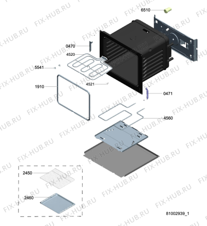 Схема №2 ACM 881 WH с изображением Шланг для плиты (духовки) Whirlpool 480121101836