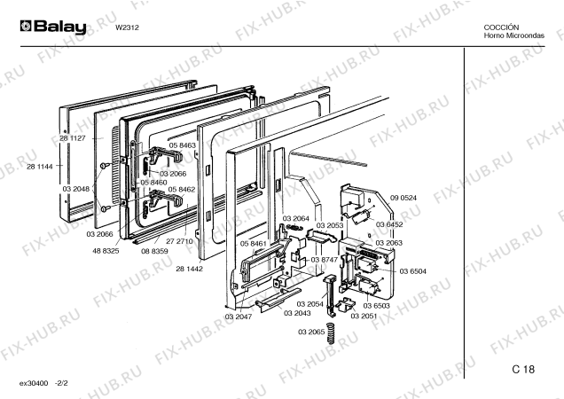 Схема №1 W2318 с изображением Кнопка для свч печи Bosch 00036990