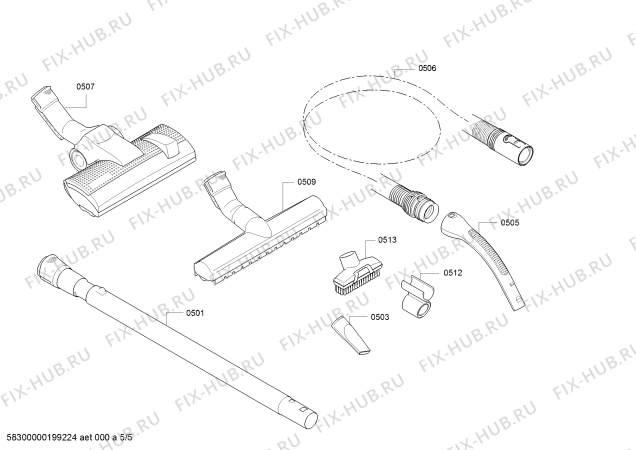 Схема №2 BGS5A32R Bosch Relaxx'x ProSilence Plus с изображением Крышка для электропылесоса Bosch 00750669