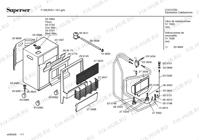 Схема №1 5DI140PUU с изображением Регулятор для электрообогревателя Bosch 00095611