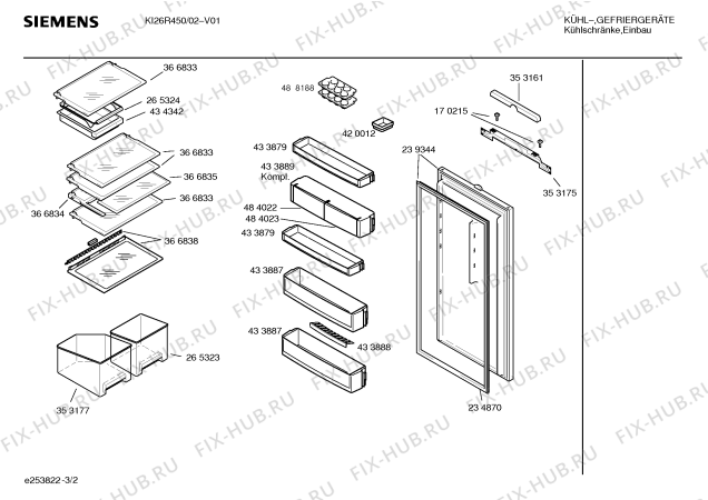 Схема №1 KI26R450 с изображением Дверь для холодильной камеры Siemens 00239344
