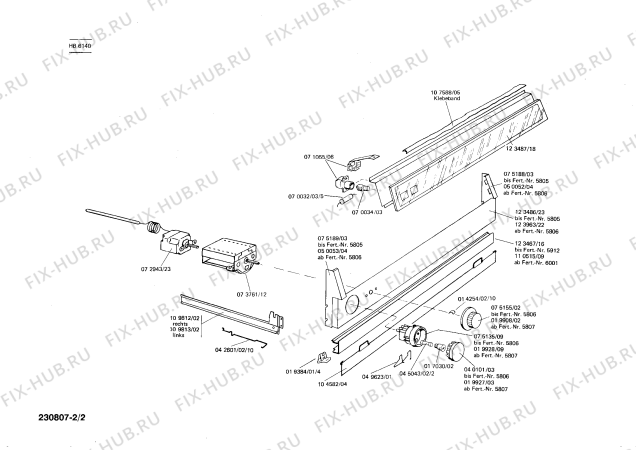 Взрыв-схема плиты (духовки) Siemens HB6140 - Схема узла 02