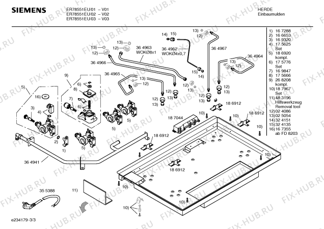 Взрыв-схема плиты (духовки) Siemens ER78551EU - Схема узла 03