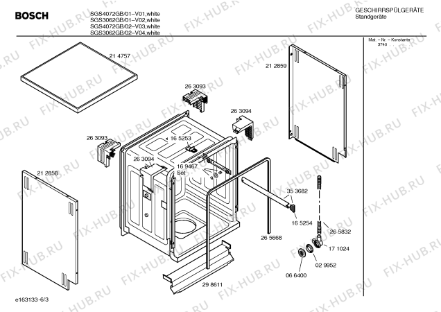 Схема №1 SGS3062GB с изображением Инструкция по эксплуатации для посудомоечной машины Bosch 00529048