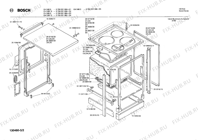 Взрыв-схема плиты (духовки) Bosch 0750031058 EH5391S - Схема узла 02