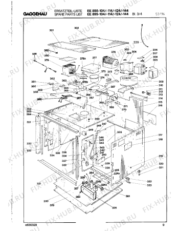 Схема №4 EE898124 с изображением Штифт для электропечи Bosch 00157413