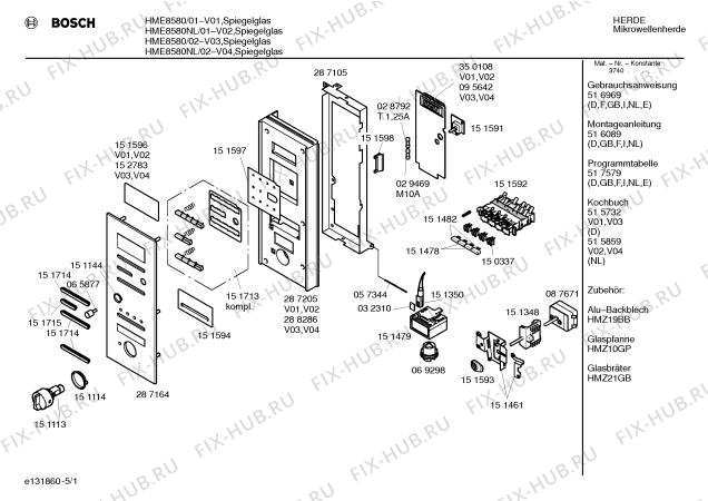 Схема №1 HME8580NL с изображением Прокладка Bosch 00151114