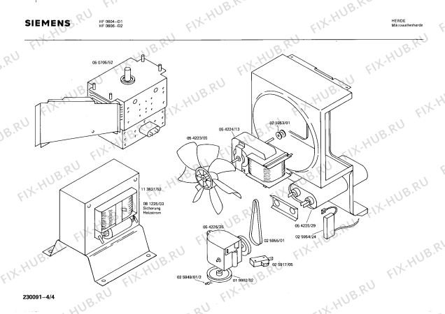 Взрыв-схема микроволновой печи Siemens HF0604 - Схема узла 04