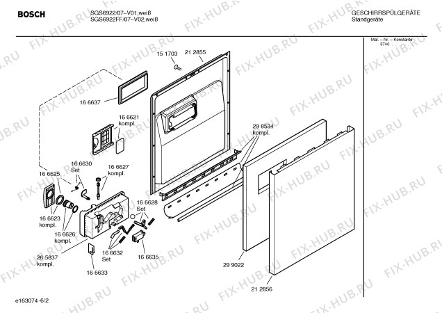 Схема №1 SGS5902 с изображением Инструкция по эксплуатации для посудомойки Bosch 00528734