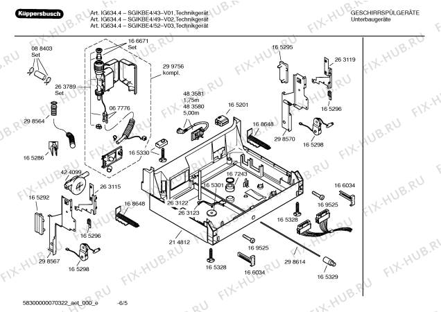 Схема №2 SGIKBE4 IG634.4 с изображением Инструкция по эксплуатации для электропосудомоечной машины Bosch 00588679