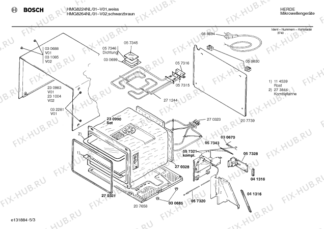 Схема №1 HMG8264NL с изображением Переключатель для микроволновки Bosch 00151896